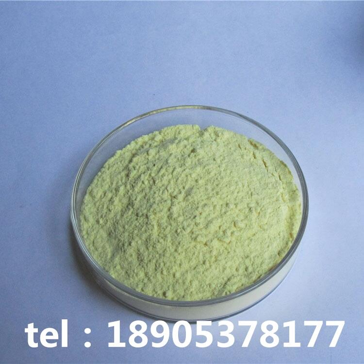 工業(yè)級氧化釤化學試劑樣品科研用100g/袋