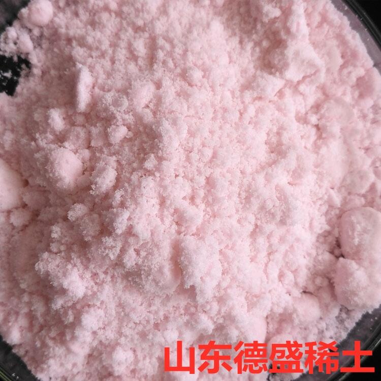 工業(yè)級醋酸鉺化學(xué)試劑德盛稀土出廠前嚴(yán)格檢測