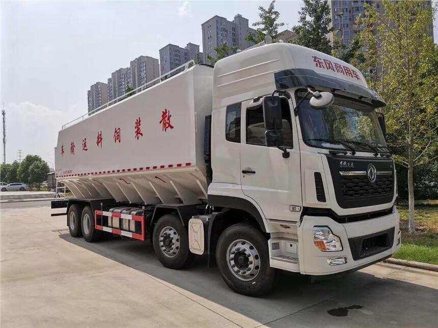 40方20噸散裝飼料運(yùn)輸車(chē)