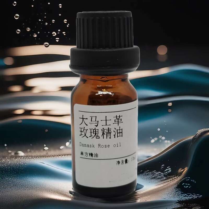 大馬士革玫瑰精油國產(chǎn)廠家，補水保濕，原液