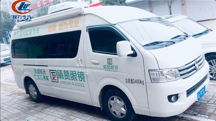 江蘇淮安福田牙科車|大通牙科車