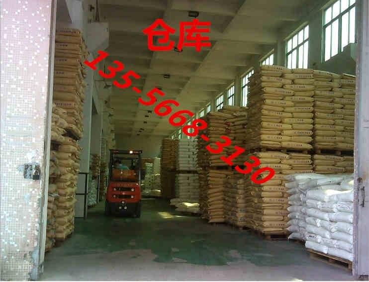 LCP.VCF442NC生產(chǎn)廠家-河源