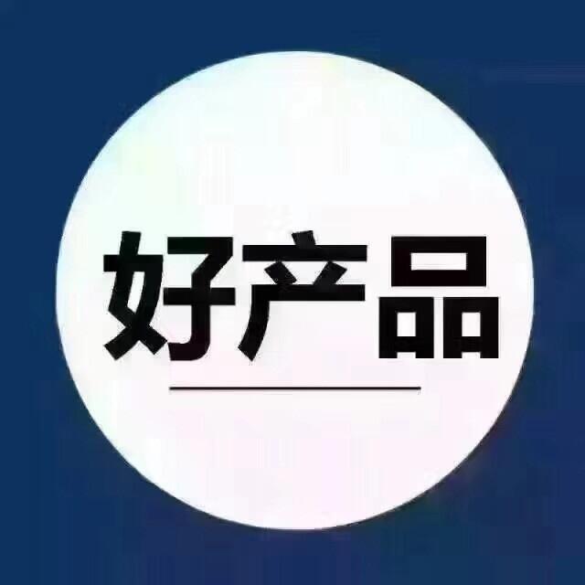 沙伯基礎(chǔ) BST02尼龍 供貨商