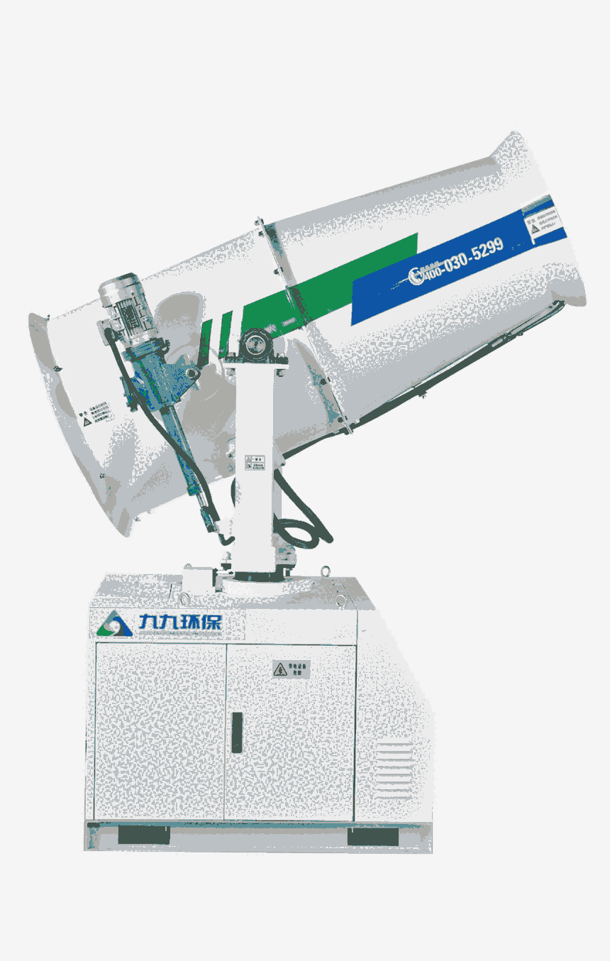 九九環(huán)保噴霧除塵霧炮機