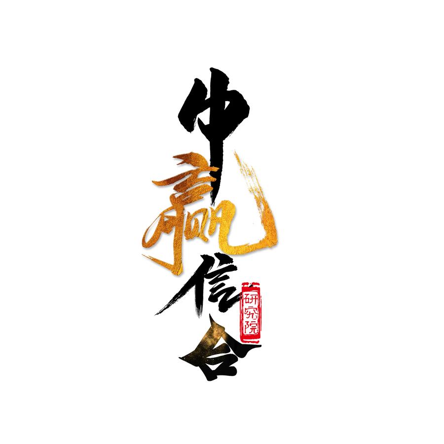 全球與中國塔式腳手架平臺(tái)市場(chǎng)發(fā)展前景及投資商機(jī)分析報(bào)告2024-2030年