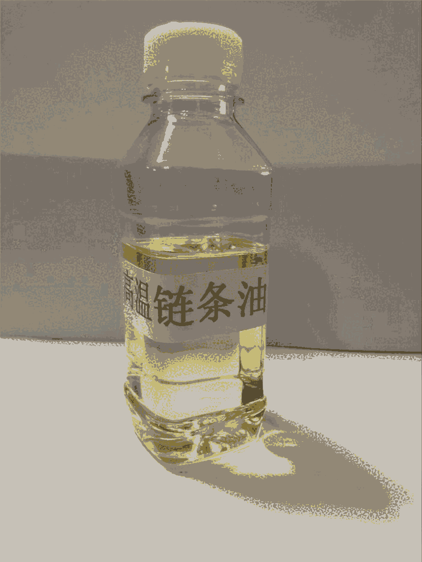 高溫鏈條油S