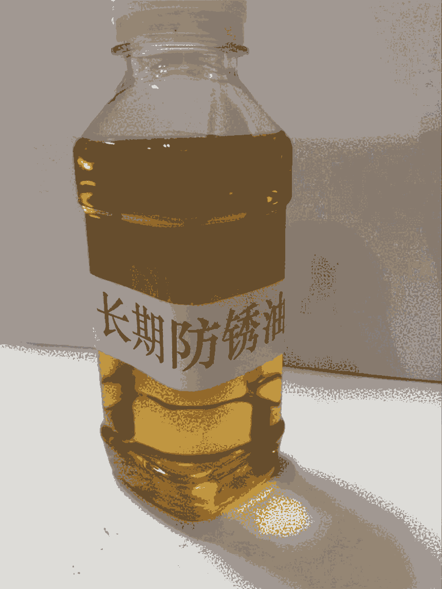 長(zhǎng)期防銹油P4