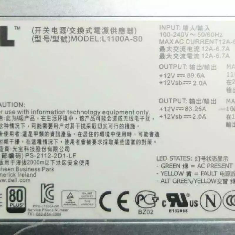 TCVRR L1100A-S0 PS-2112-2D1-LF 1100W 服務器電源模塊