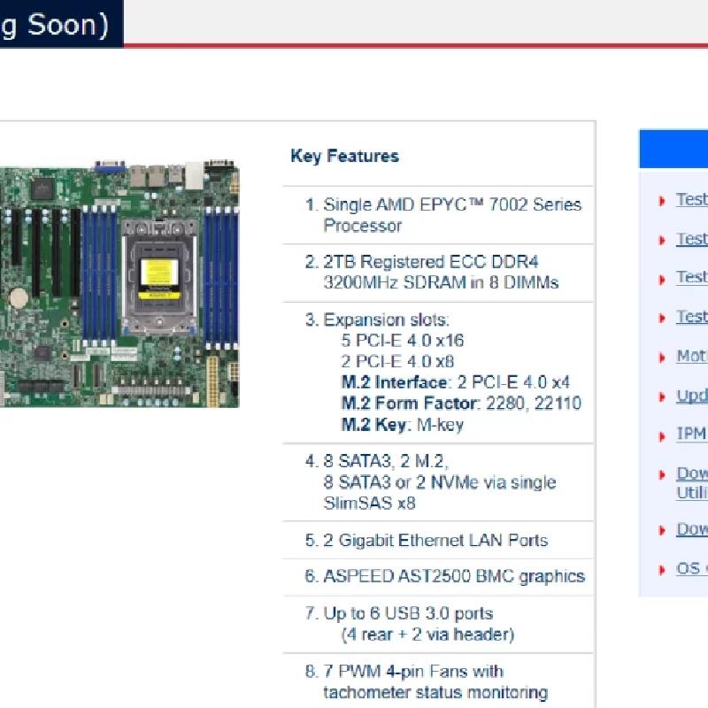 H12SSL-I 單路AMD EPYC 7002 IPSF 服務器主板