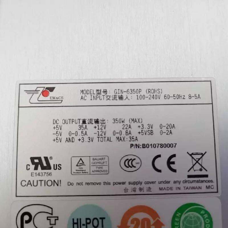 GIN-6350P (ROHS) 350W V-3404J 網(wǎng)御 防火墻冗余電源模塊