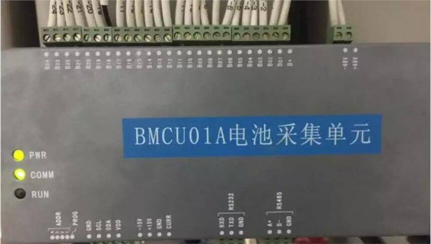 TITANS泰坦 BMCU01A 電池采集單元 電池巡檢儀-采集單元