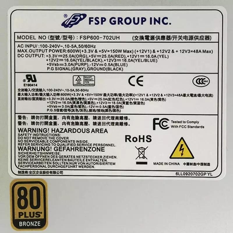 FSP600-50UEB 600W FSP700-50UEB 700W (w)Դ