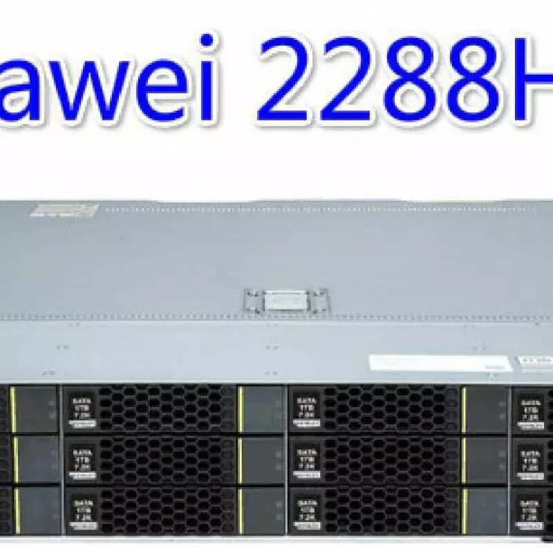 RH2288H 6226R 2*2.9G 16核心/32GB/3*1TB/RAID5/雙電