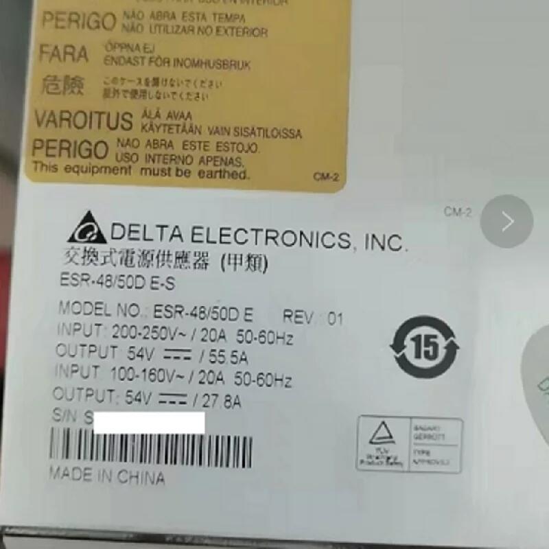 ESR-48/50DE-S ESR-48/50D E 交換式電源供應(yīng)器 整流模塊