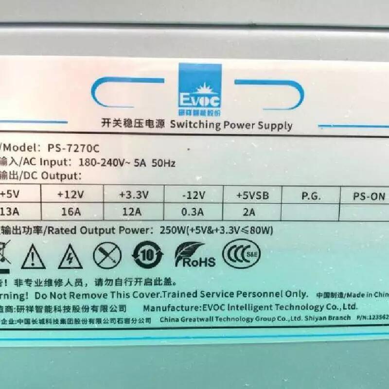 PS-270A PS-7271/AT PS-7270F_P(gun)(wn)Դ  ؙCԴ