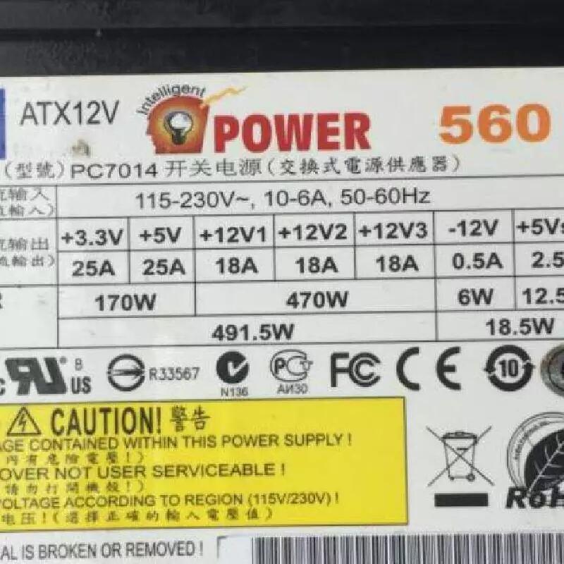 IPower 560 PC7014 _(ki)P(gun)Դ QʽԴ(yng)510W_(ti)ʽXԴ