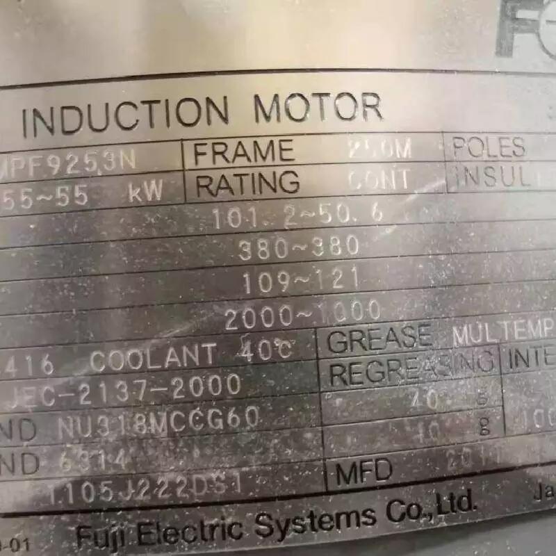 3PHASE INDUTION MOTOR MPF925.3N JEC-2137-2000