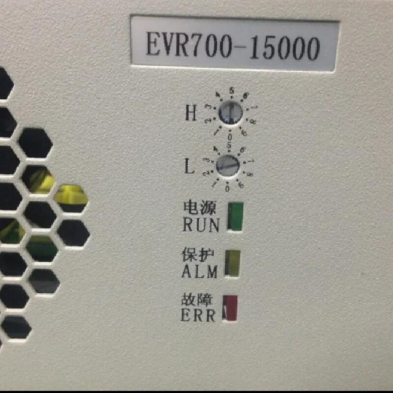 英可瑞 EVR100-7500 30-100V 75A 7.5KW 汽車充電樁