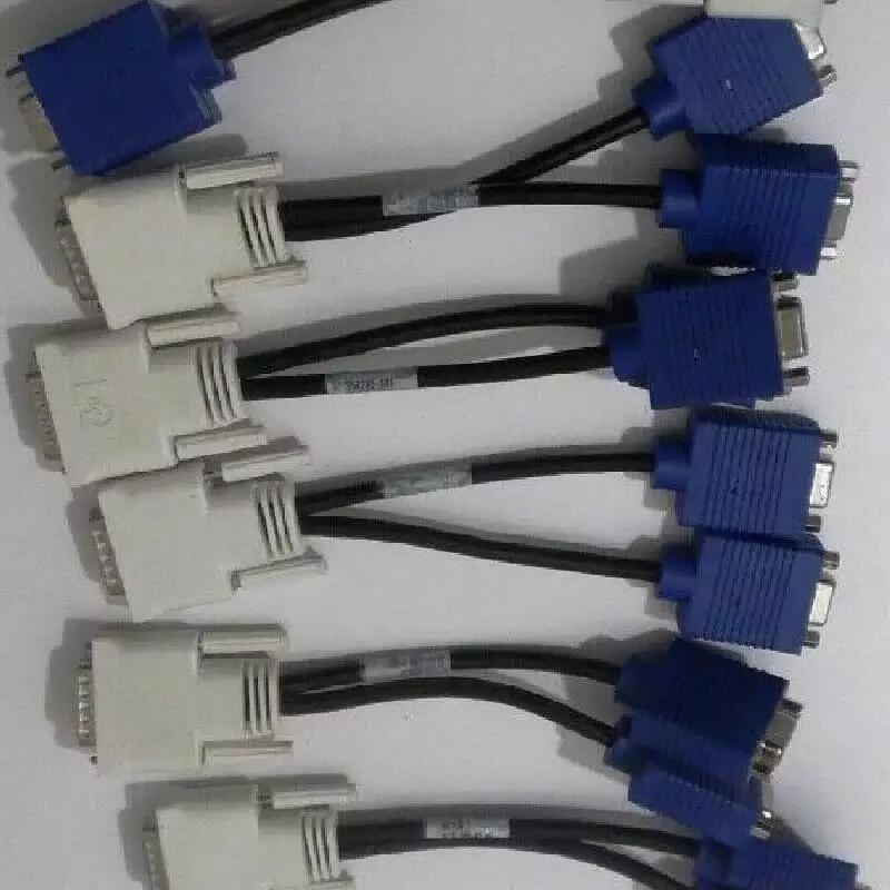 338285-008 DMS-59 to Dual VGA 59針轉VGA一分二轉接線