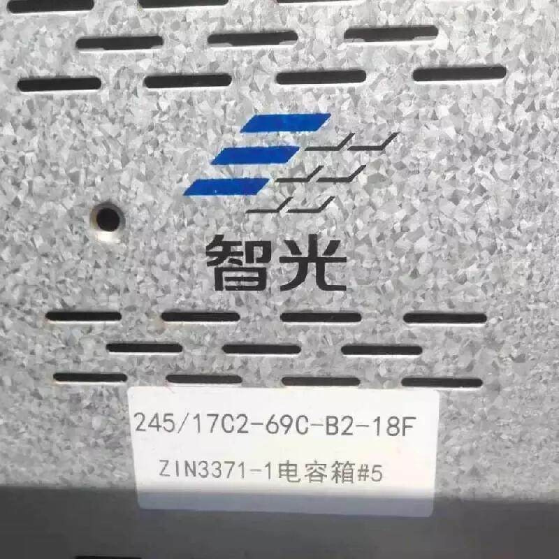 ZINVU-114/17B1-66C-B0 智光高壓變頻器功率單元 循環(huán)風(fēng)機單元體