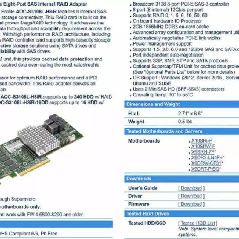 AOC-S3108L-H8IR-16DD 12Gb 8Port SAS 陣列卡RAID卡