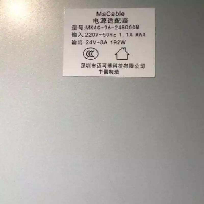 MKAC-96-248000V 24V 8A 192W 電源適配器 球機電源