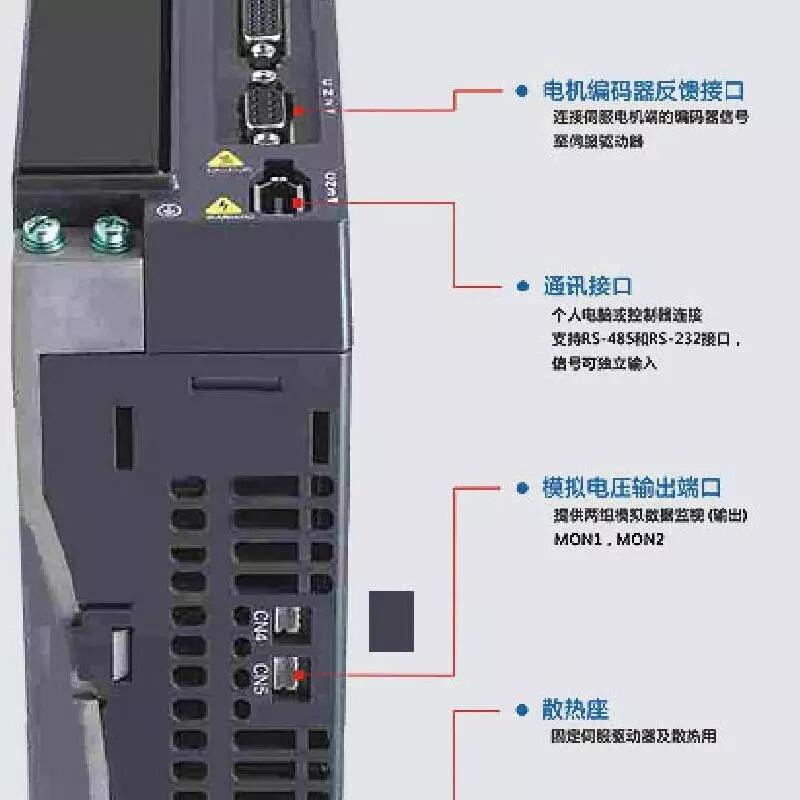 ASD-B2-0721-B ECMA-C20807RS 750W 伺服電機(jī) 伺服驅(qū)動(dòng)器