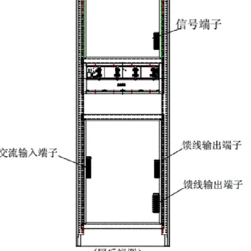 中恒 DCFU02 直流饋電單元盒