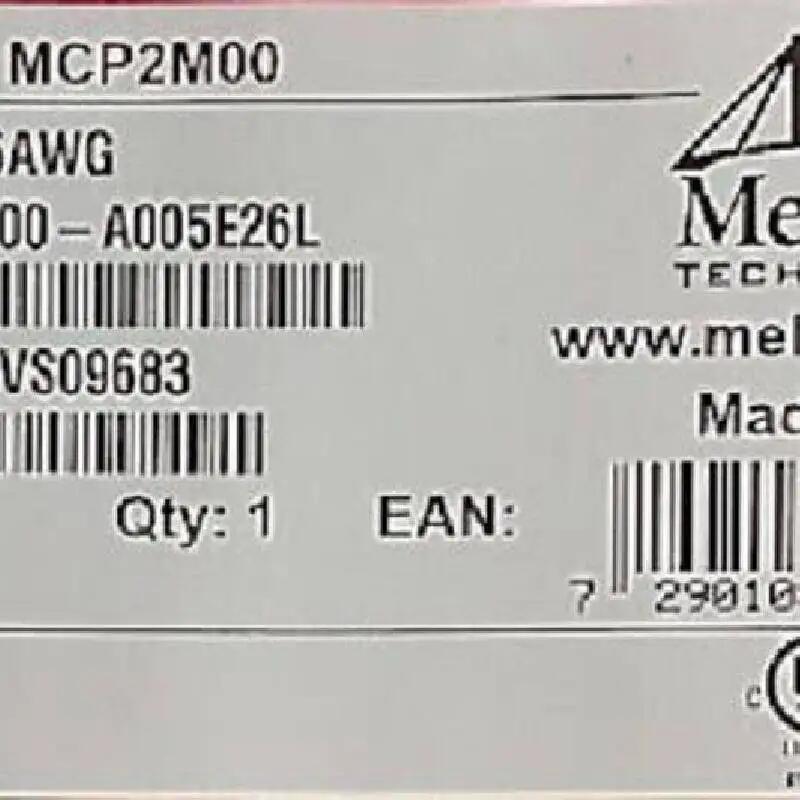 MCP2M00-A005E26L MCP2M00-A005AM SFP28 DAC高速銅纜