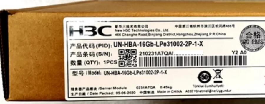 0231A7QA UN-HBA-16GB-LPe31002-2P-1-X 光纖通道卡