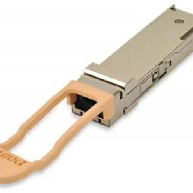 FTLC9558REPM QSFP28-SR4-100G 100m 光纖收發(fā)器