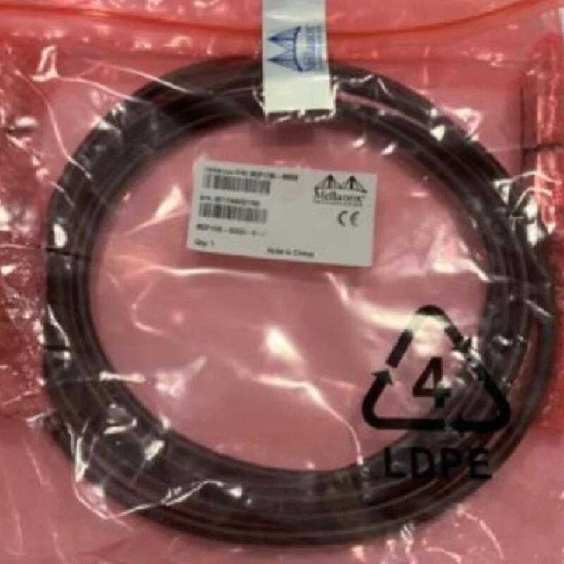 MCP1700-B003E 3M 40GbE QSFP+ Passive Copp