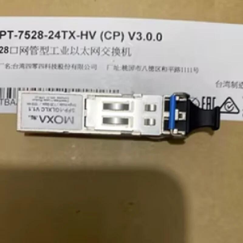 PT-7528-20MST-4TX-4GSFP-WV-WV網(wǎng)管型工業(yè)以太網(wǎng)交換機(jī)