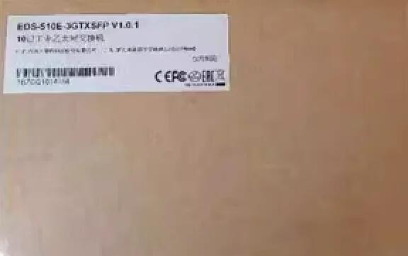 Moxa EDS-510E-3GTXSFP 7+3G 端口千兆網(wǎng)管型工業(yè)以太網(wǎng)交換機