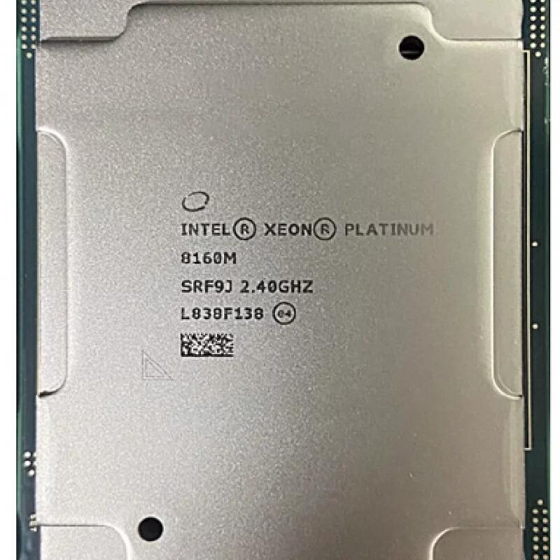 Xeon Platinum 8160M 2.4GHz 24核心 48線程 服務(wù)器CPU