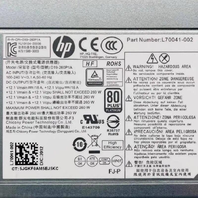 D19-260P1A L70041-002 HP 400 G3 G4臺(tái)式機(jī)電源