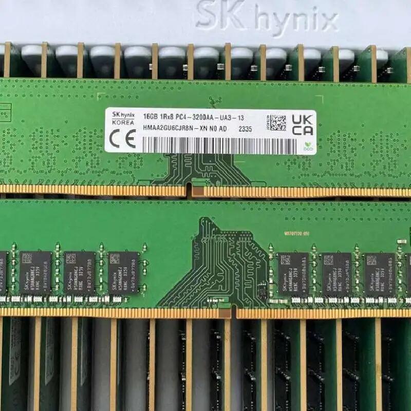 HMAA2GU6CJR8N-XN 16GB 1Rx8 PC4-3200AA-UA3內(nèi)存