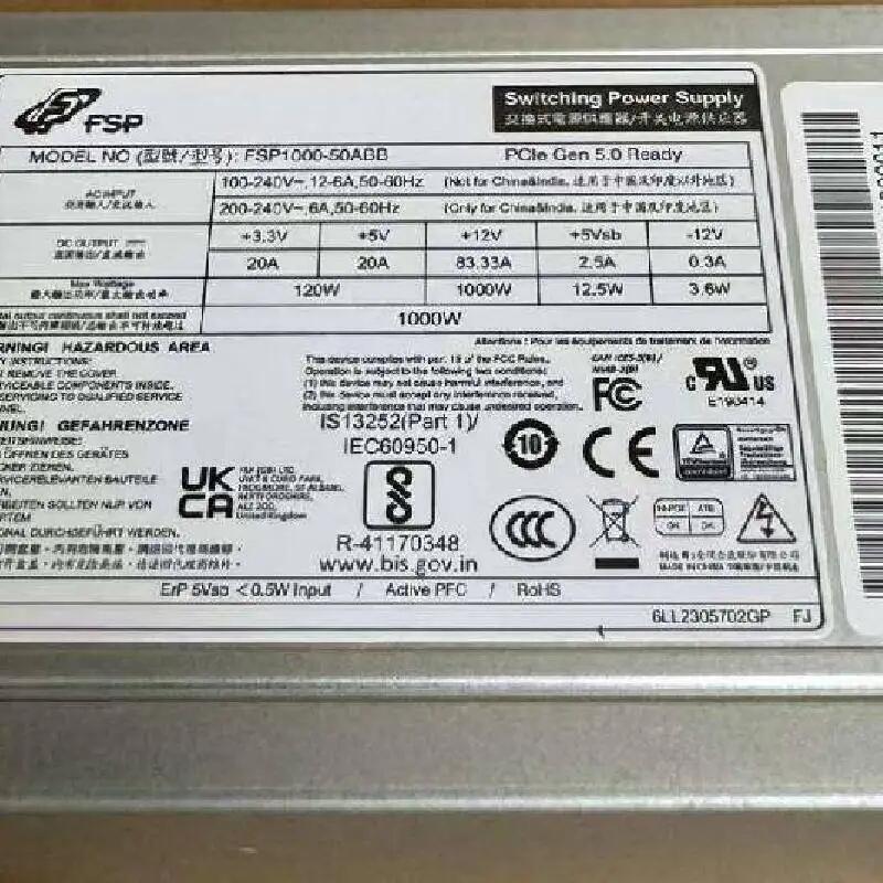 FSP1000-50ABB 1000W 交換式電源供應(yīng)器 PS2 大風(fēng)量靜音，模組化出線