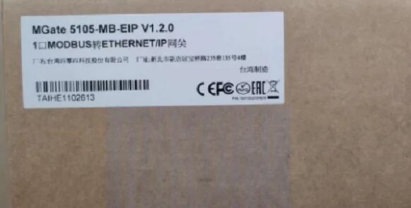 MGate5105-MB-EIP 1端口 Modbus RTU/ASCII/TCP