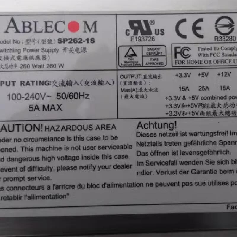 Ablecom SP262-1S 260W ATX 24-PIN 服務(wù)器電源