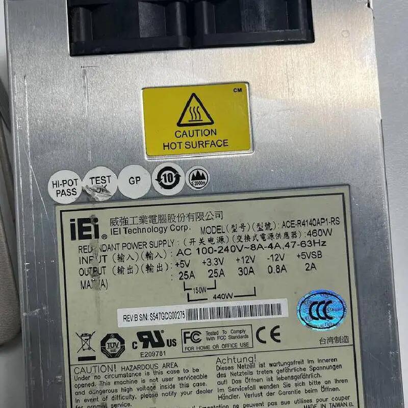 IEI 威強 ACE-R4140AP1-RS 440W 工控機 服務器冗余電源模塊