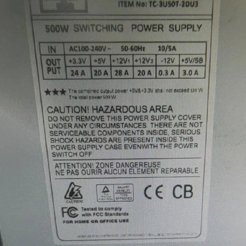 DYNAPOWER TC-3U50T-20DU3 工控機(jī)電源銷(xiāo)售及電源維修