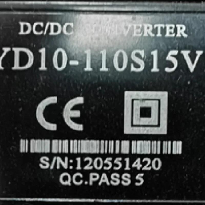 YD10-110S15V3 DC/DC 高壓110V鐵路電源模塊 直流轉(zhuǎn)直流隔離針腳模塊