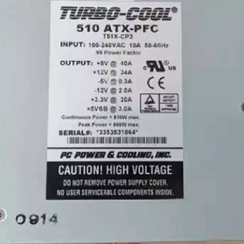 TURBO-COOL 510 ATX-PFC T51X-CP3 510W 海寶工控機(jī)電源