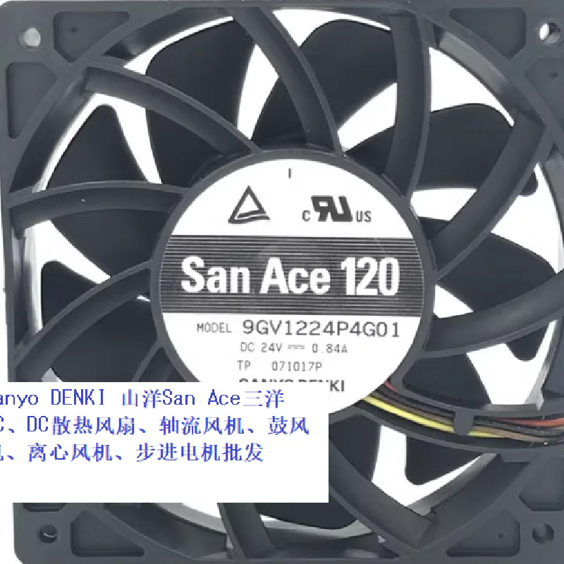 San Ace80 9HV0848P1G001 DC48V 0.85A 8038 風(fēng)扇