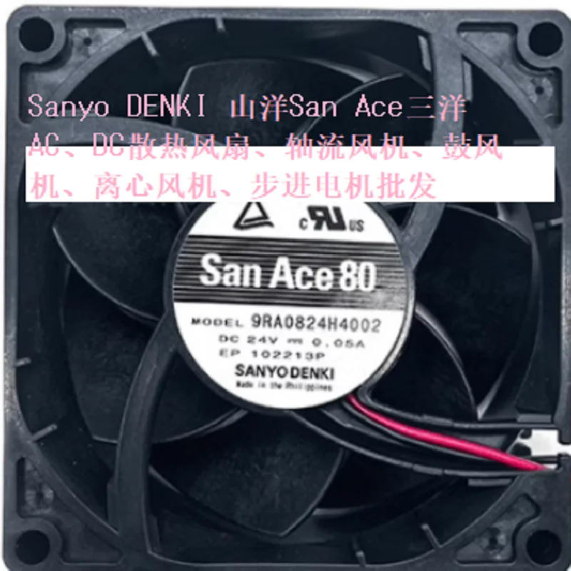 San Ace80 109P0405M902 DC12V 0.16A 8025 風(fēng)扇