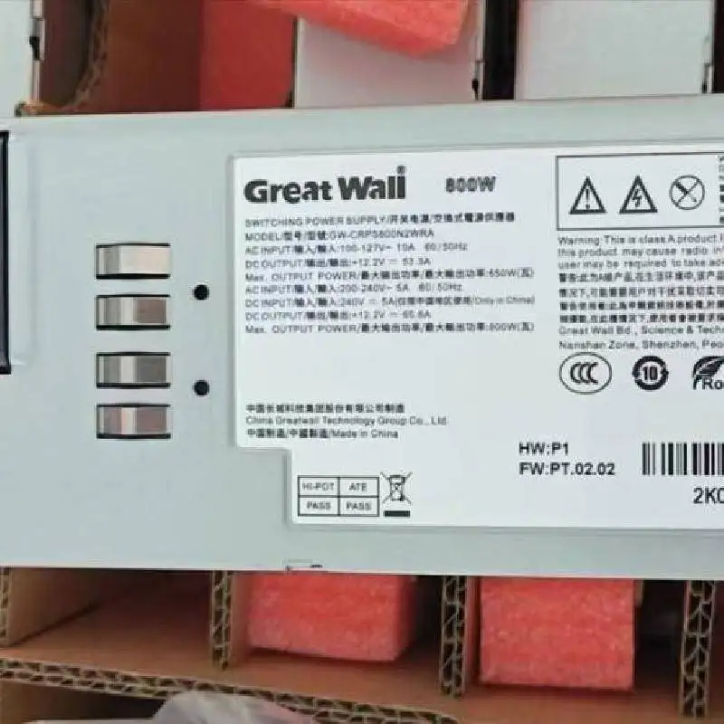 Greatwall GW-CRPS800N2WRA 800W 長城服務器冗余電源模塊