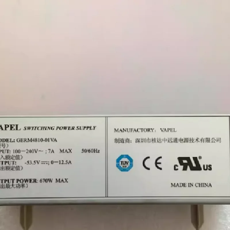 VAPEL GERM4810-01VA -53.5V 12 核達(dá)中遠(yuǎn)通 高頻開關(guān)電源