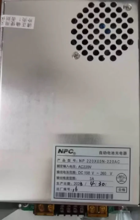 NPC NP24X05N NP24X10N EPS應(yīng)急電源 自動(dòng)電池充電器 消防電源