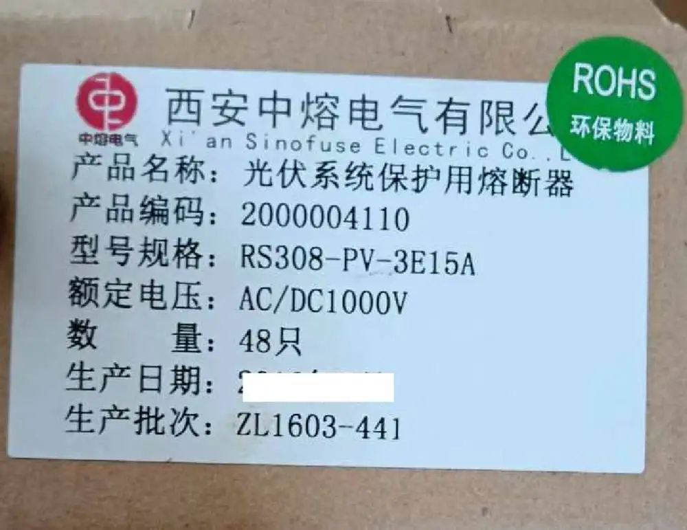 RS308-PV-3EA2A RS308-PV-3EA3A RS308-PV-3EA6A